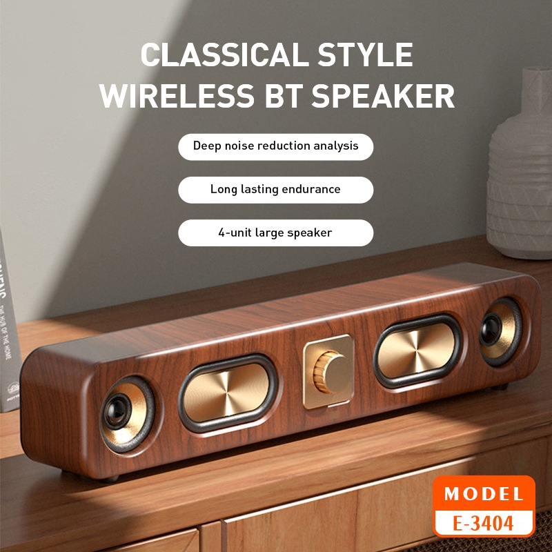 Audio Music Center - تجربة صوت فاخرة 2024 جديد أنيق