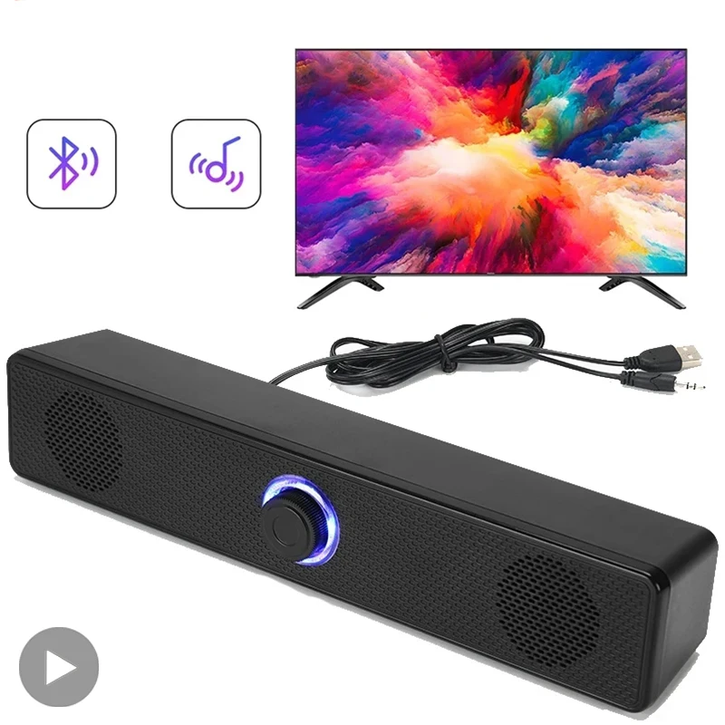 Audio Music Center - مكبرات الصوت الكمبيوتر الكمبيوتر التلفزيون الكمبيوتر