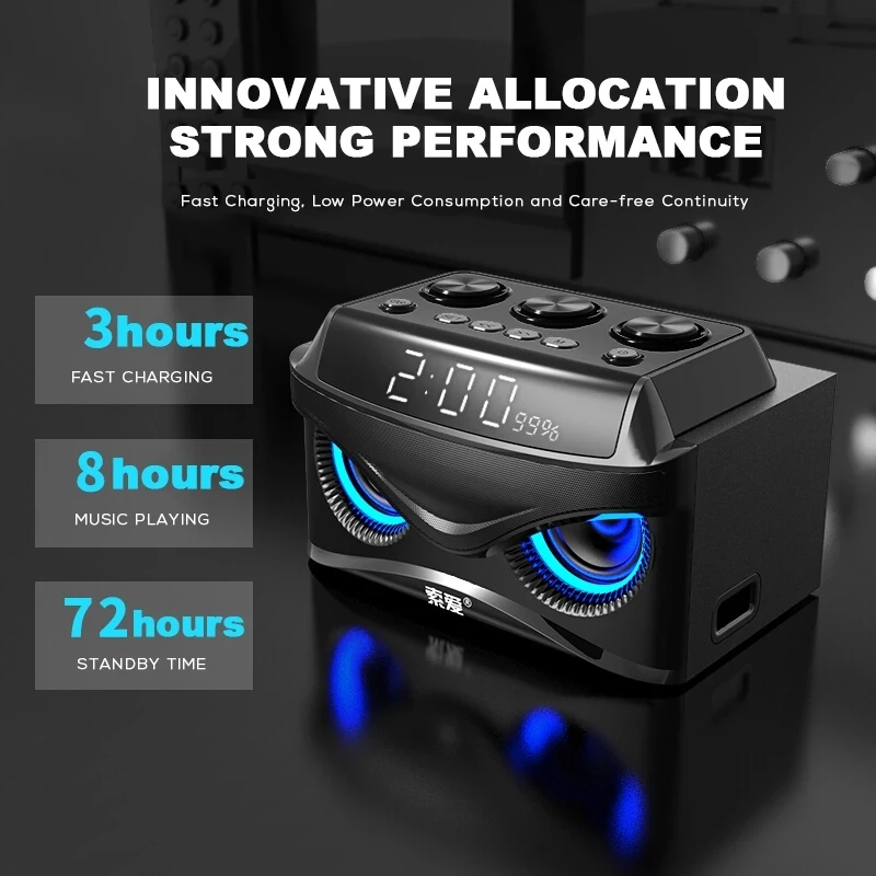 Audio Music Center - مكبر صوت لاسلكي متعدد الوظائف بلوتوث