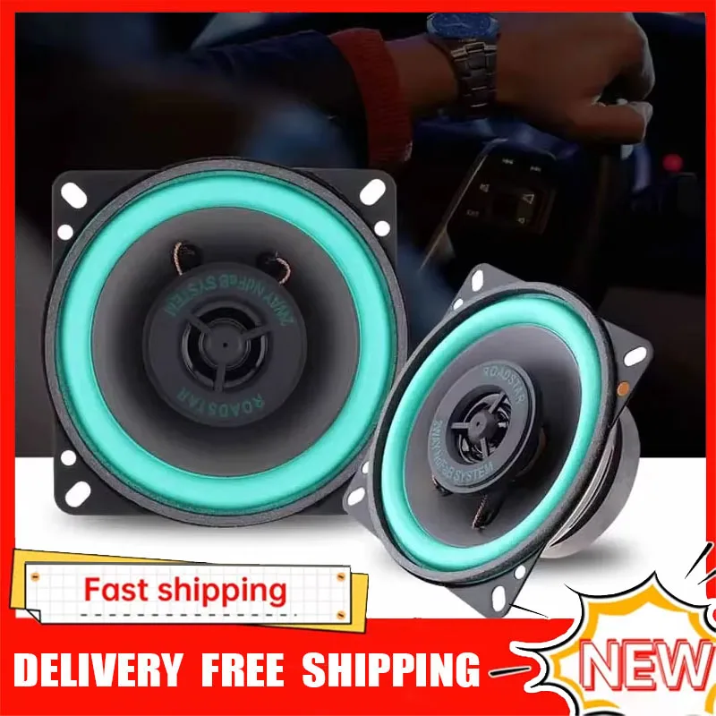 Audio Music Hifi - 4/5/6.5 بوصة سيارة مكبرات الصوت المحورية