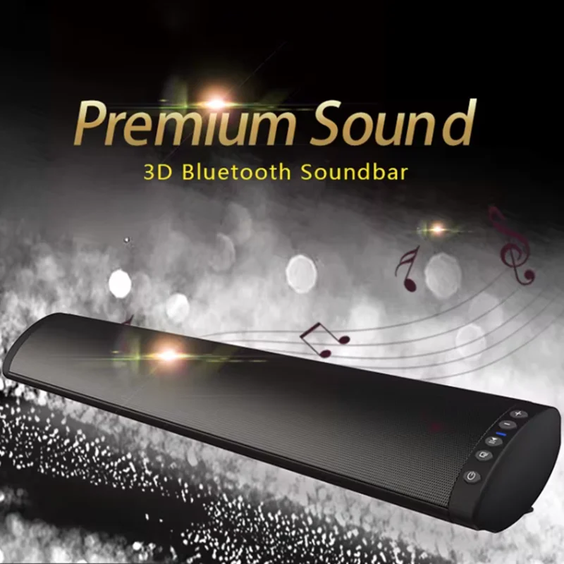 Audio Music Center - نظام المسرح المنزلي مكبر صوت بلوتوث
