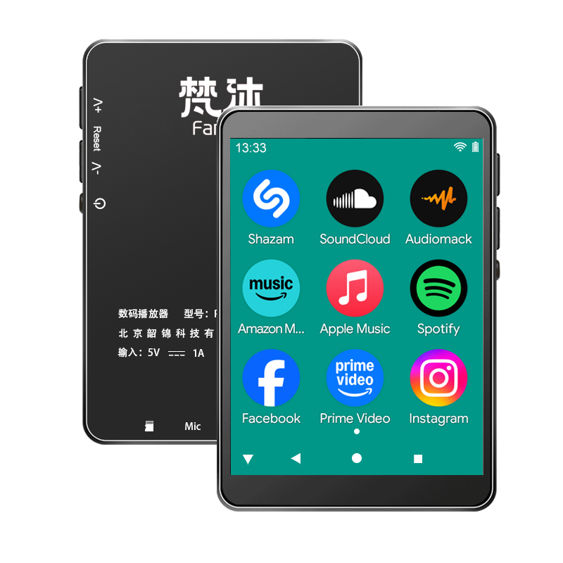 Audio Music Player Online - مشغل MP3 أندرويد مع واي فاي،