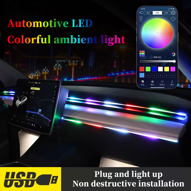 Audio Music Light - سيارة ملونة أكريليك مركز التحكم الضوء