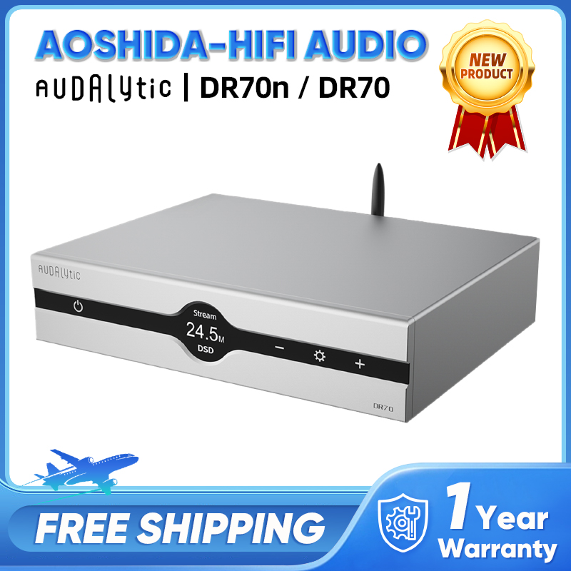 جهاز استقبال الموسيقى الرقمية  - مراجعة Audio Music Hifi وسعره