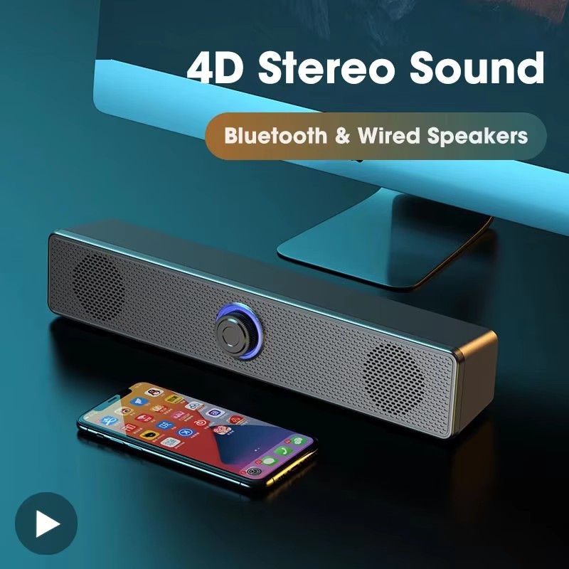مكبر صوت موسيقي للكمبيوتر سلكي - مراجعة Audio Music Hifi وسعره