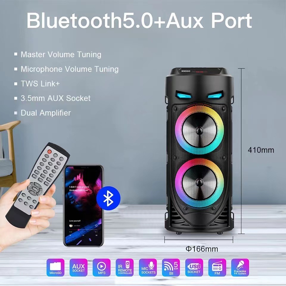 سماعة بلوتوث كبيرة مع ضوء ملون - مراجعة Audio Music Center وسعره