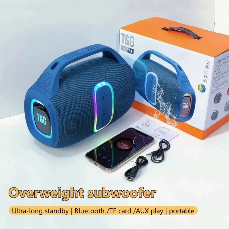 مكبرات صوت TG 674 30 وات عالية - مراجعة Audio Music Center وسعره
