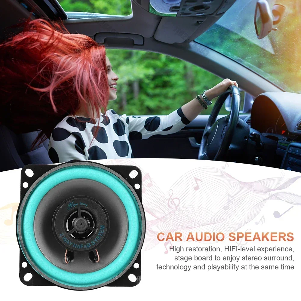 مكبرات صوت محورية للسيارة مقاس - مراجعة Audio Music Hifi وسعره