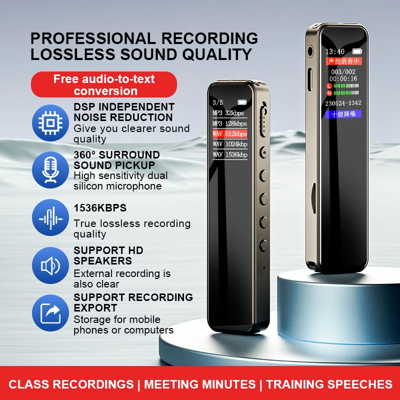مسجل صوت رقمي 32 جيجابايت/64 ج - مراجعة Audio Music Separate وسعره