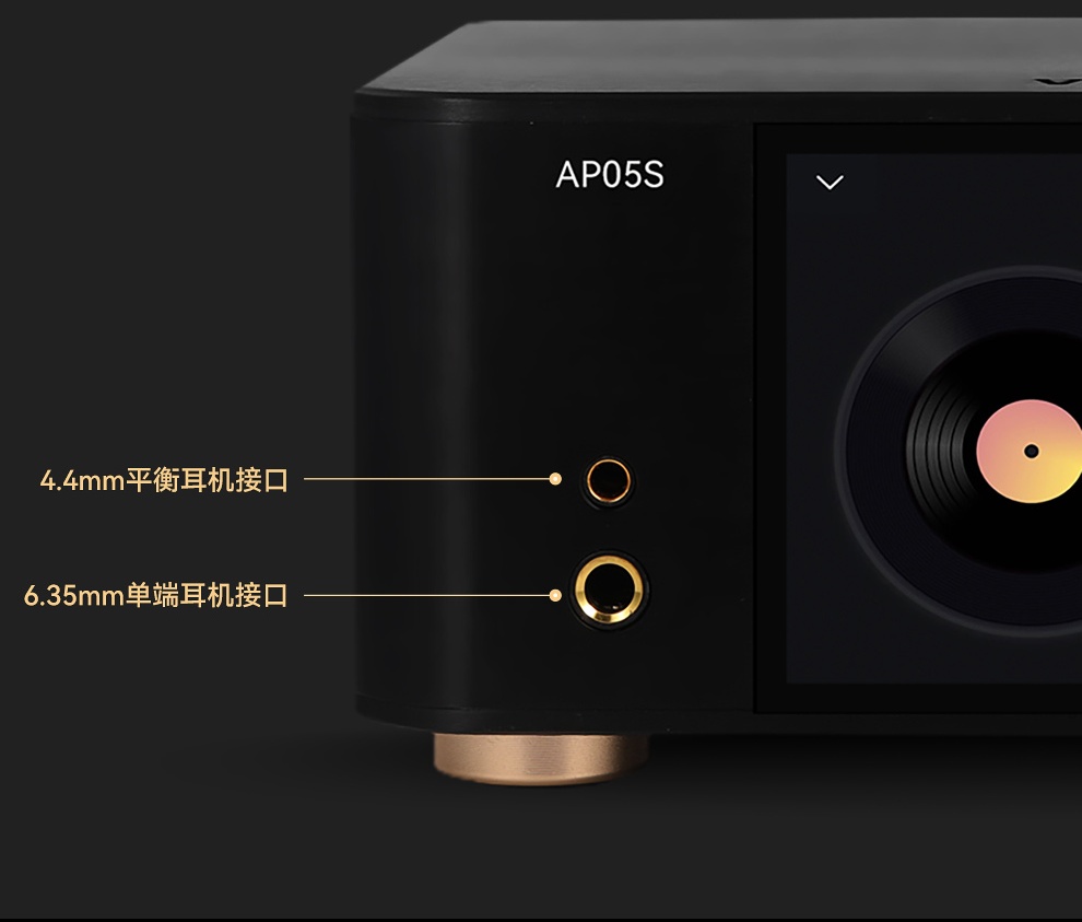 مشغل موسيقى VOVOFOX-HiFi AP05S - مراجعة Audio Music Hifi وسعره