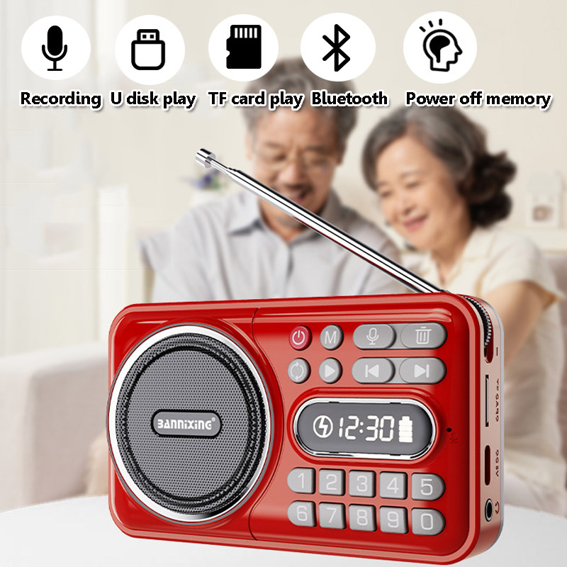 راديو FM صغير للجيب أفضل أجهزة - مراجعة Audio Music Center وسعره